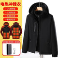 Smart Electric Heating Shell Jacket Three-in-one