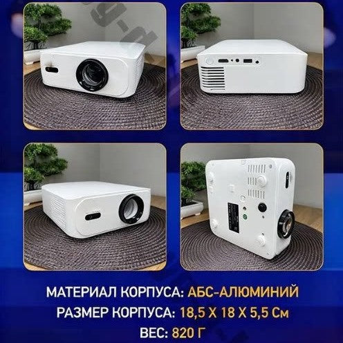 Home Wall-mounted Direct-projection Portable Projector