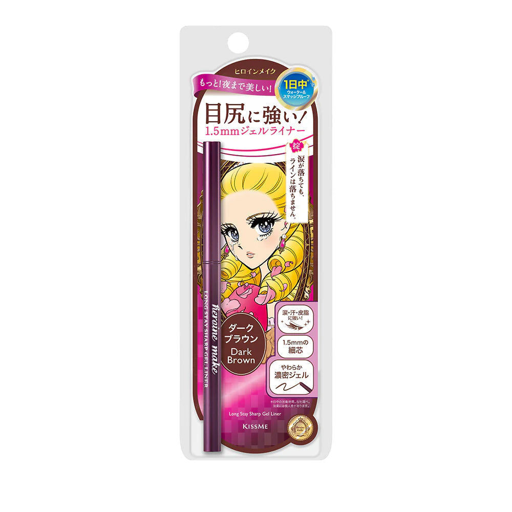 Isehan Kiss Me Heroine Make Long Stay Gel Eyeliner