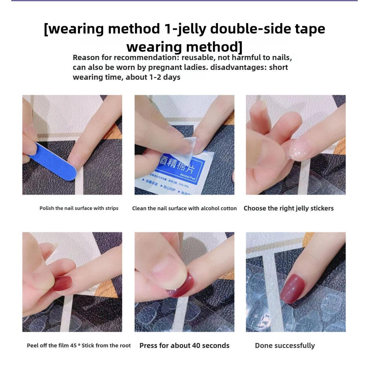 1072 Handmade Nail Wear Nail Art Reusable Press on Nails False Nails