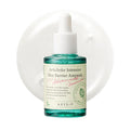 AXIS-Y Artichoke Intensive Skin Barrier Ampoule