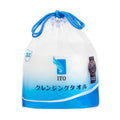 ITO Disposable Face Towel - 100% Cotton