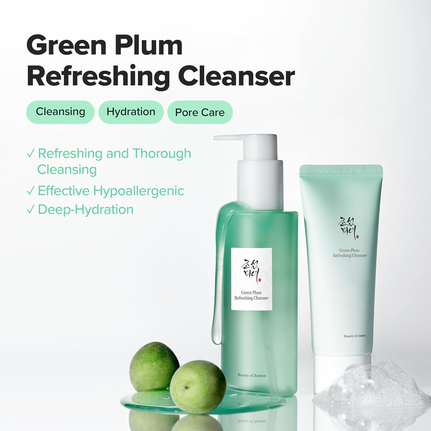 Beauty Of Joseon Green Plum Refreshing Cleanser