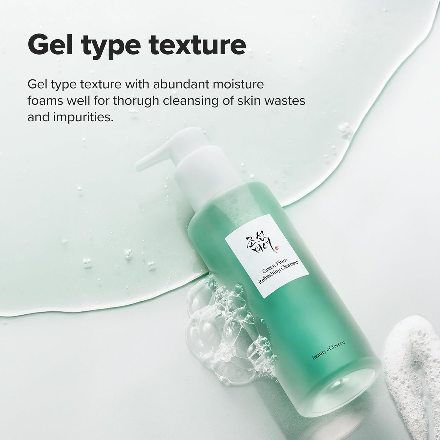 Beauty Of Joseon Green Plum Refreshing Cleanser