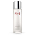 SK-II Facial Treatment Clear Lotion 5.4 OZ