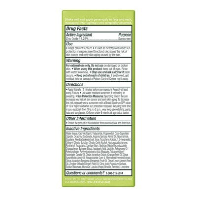 Well People Daygleamer Mineral Sunscreen Serum SPF 34 1.7 fl oz - Imperfect Box