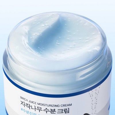 Round Lab Birch Juice Moisturizing Cream Skin Barrier Repair 80ml - Missing Box