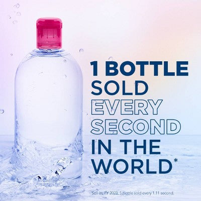 Bioderma Sensibio H2O Micellar Water Makeup Remover 16.9 fl oz - New