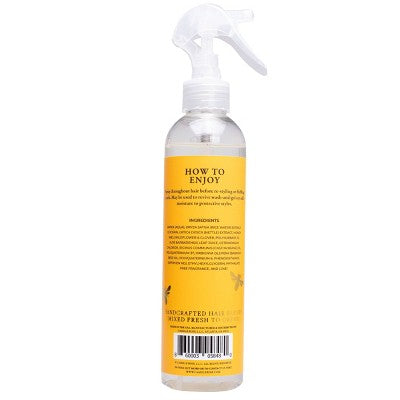 Camille Rose Honey Dew Moisture Refresher Textured Vegan Hair Treatment 8 fl oz - New
