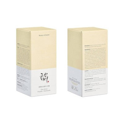 Beauty of Joseon Korean Skincare Glow Serum 30ml - Missing Box