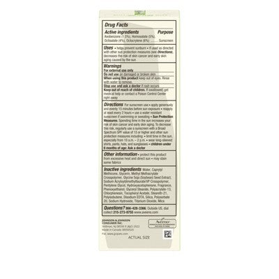 Aveeno Positively Radiant Sheer Daily Moisturizer SPF 30 2.3 fl oz - Missing Box
