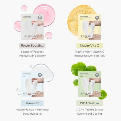 SUNGBOON EDITOR Deep Collagen Overnight Mask Gift Set 5ct - Missing Box