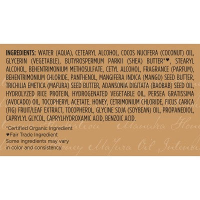 SheaMoisture Manuka Honey & Mafura Hair Oil Intensive Hydration Hair Mask 11.5oz - New