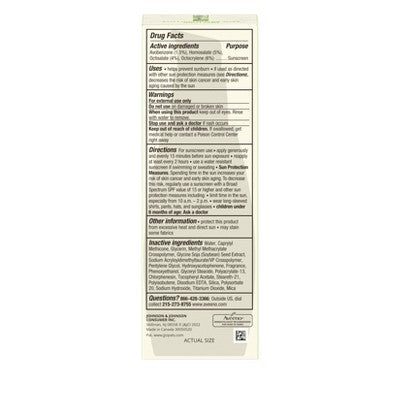 Aveeno Positively Radiant Sheer Daily Moisturizer SPF 30 2.3 fl oz - Missing Box