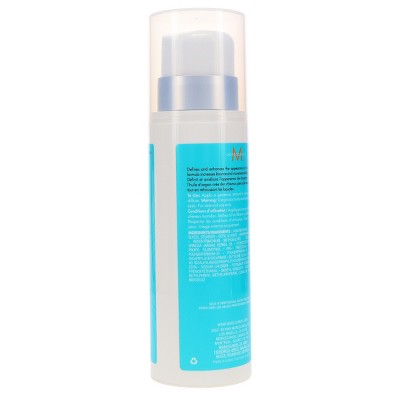 Moroccanoil Curl Defining Styling Cream 8.5 oz - New