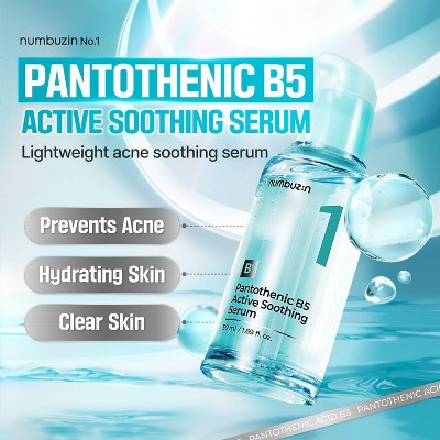 numbuzin No.1 Pantothenic B5 Active Soothing Serum 1.69 fl oz - Imperfect Box