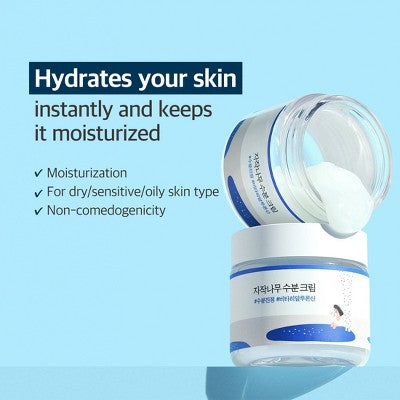 Round Lab Birch Juice Moisturizing Cream Skin Barrier Repair 80ml - Missing Box