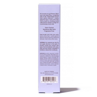 Party of You Puffy Face + Under Eye Caffeine Serum Cryo When I Want To 1oz - New