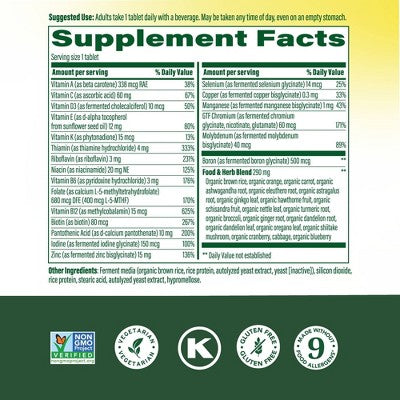 MegaFood Mens Multivitamin 40+ Immune Support 30ct - New