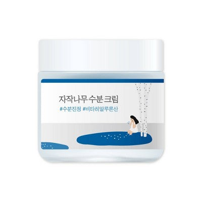 Round Lab Birch Juice Moisturizing Cream Skin Barrier Repair 80ml - Missing Box