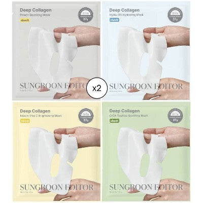 SUNGBOON EDITOR Deep Collagen Overnight Mask Gift Set 5ct - Missing Box