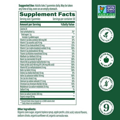 MegaFood Womens Gummy Multivitamin  60ct - New