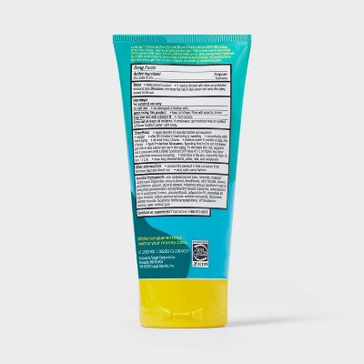 Mineral Sunscreen Lotion SPF 50 5oz up&up - Imperfect Container