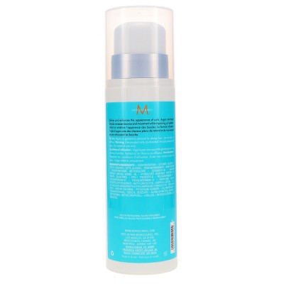 Moroccanoil Curl Defining Styling Cream 8.5 oz - New