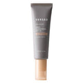 Versed Good Defense Daily Sunscreen SPF 50 1.7 fl oz - Imperfect Box