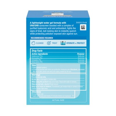 Neutrogena Hydro Boost City Shield Water Face Gel SPF 25 1.7oz - Imperfect Box