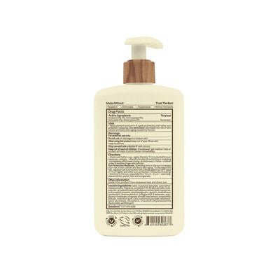 Sun Bum Daily Sunscreen Body Lotion SPF 50 8 fl oz - New