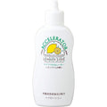 Ladies Kaminomoto Hair Accelerator Lemon