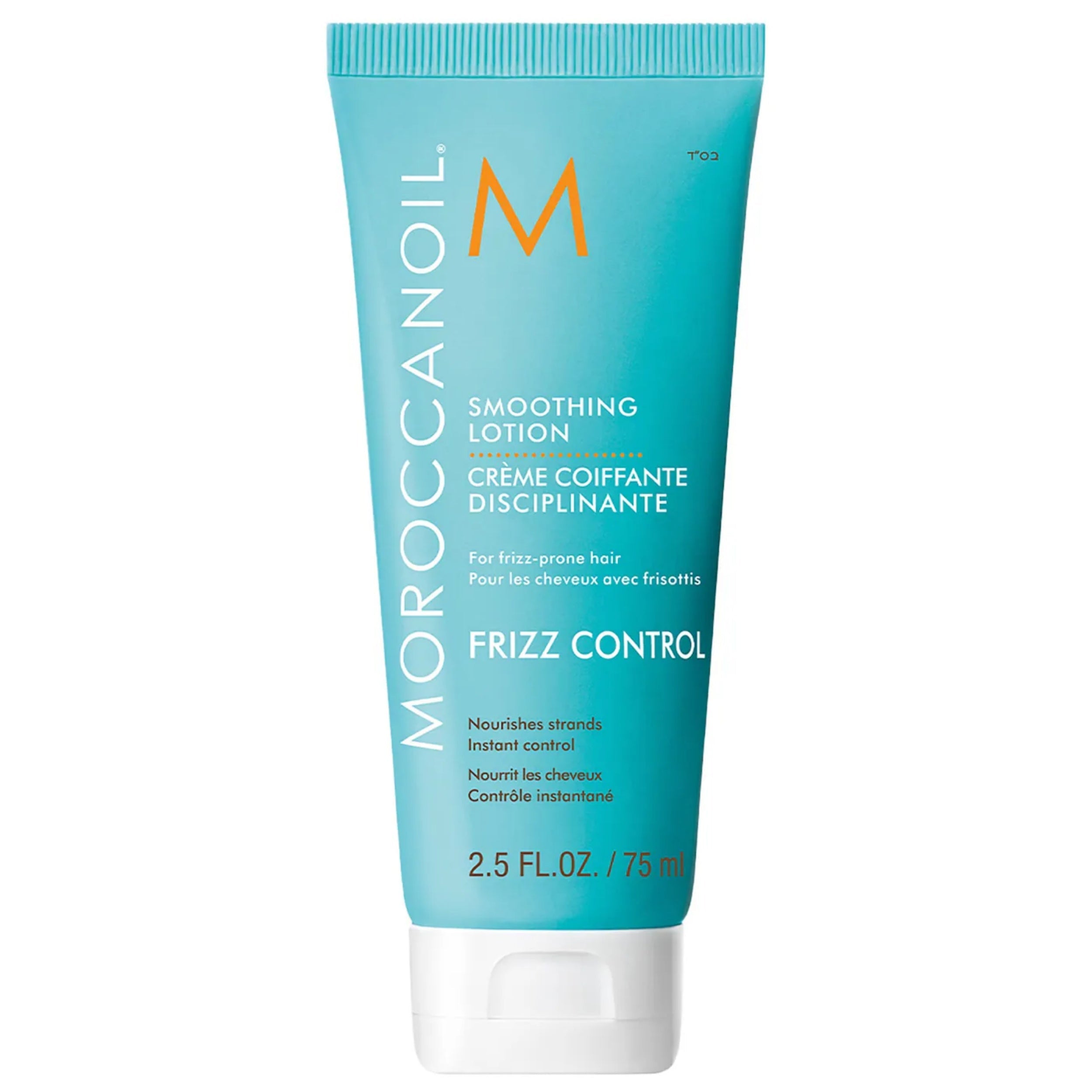 Moroccanoil Smoothing Lotion