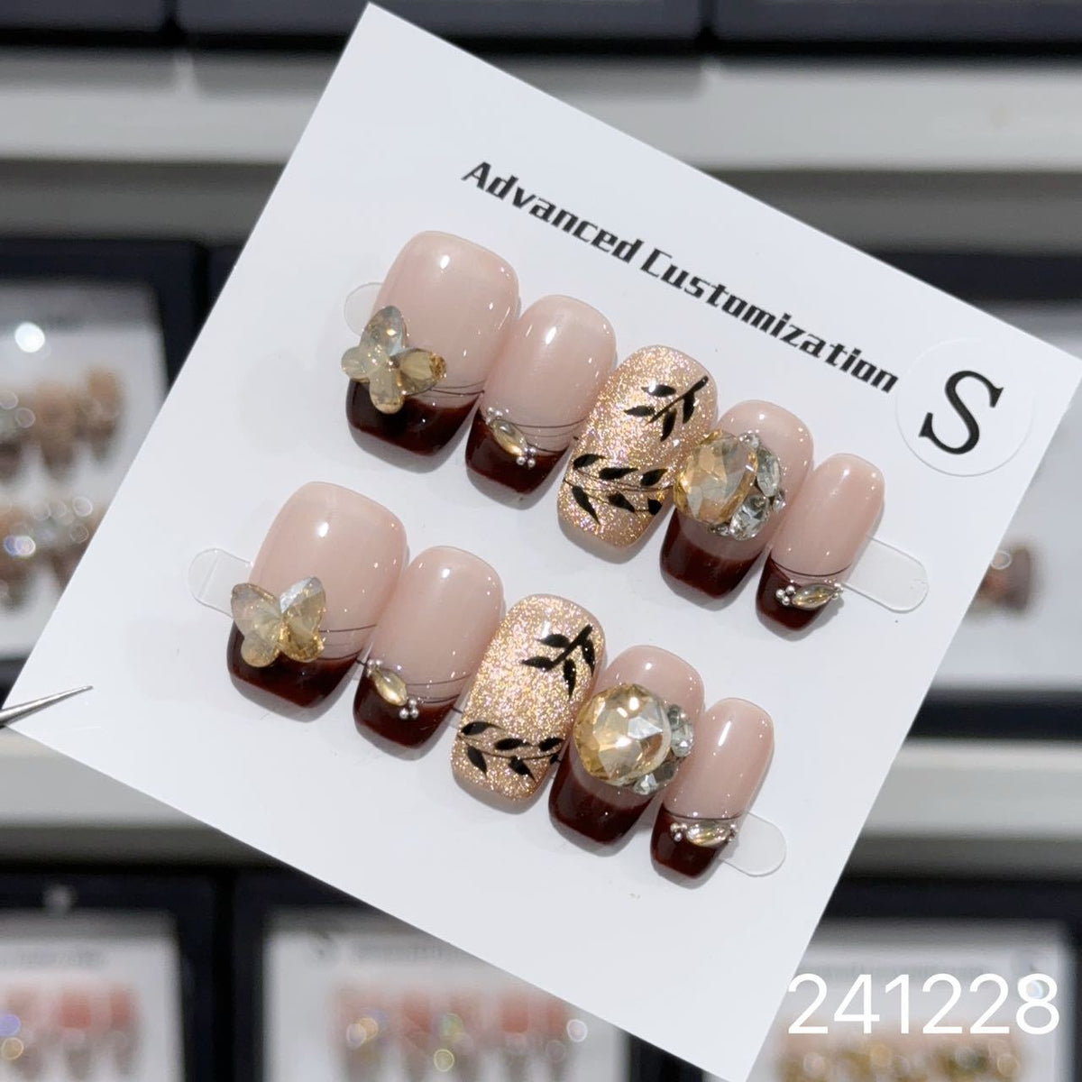 1028- Handmade press on nails fake nails removable