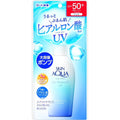 Rohto Skin Aqua UV Super Moisture Gel SPF 50+ PA++++ (With Pump) New Version
