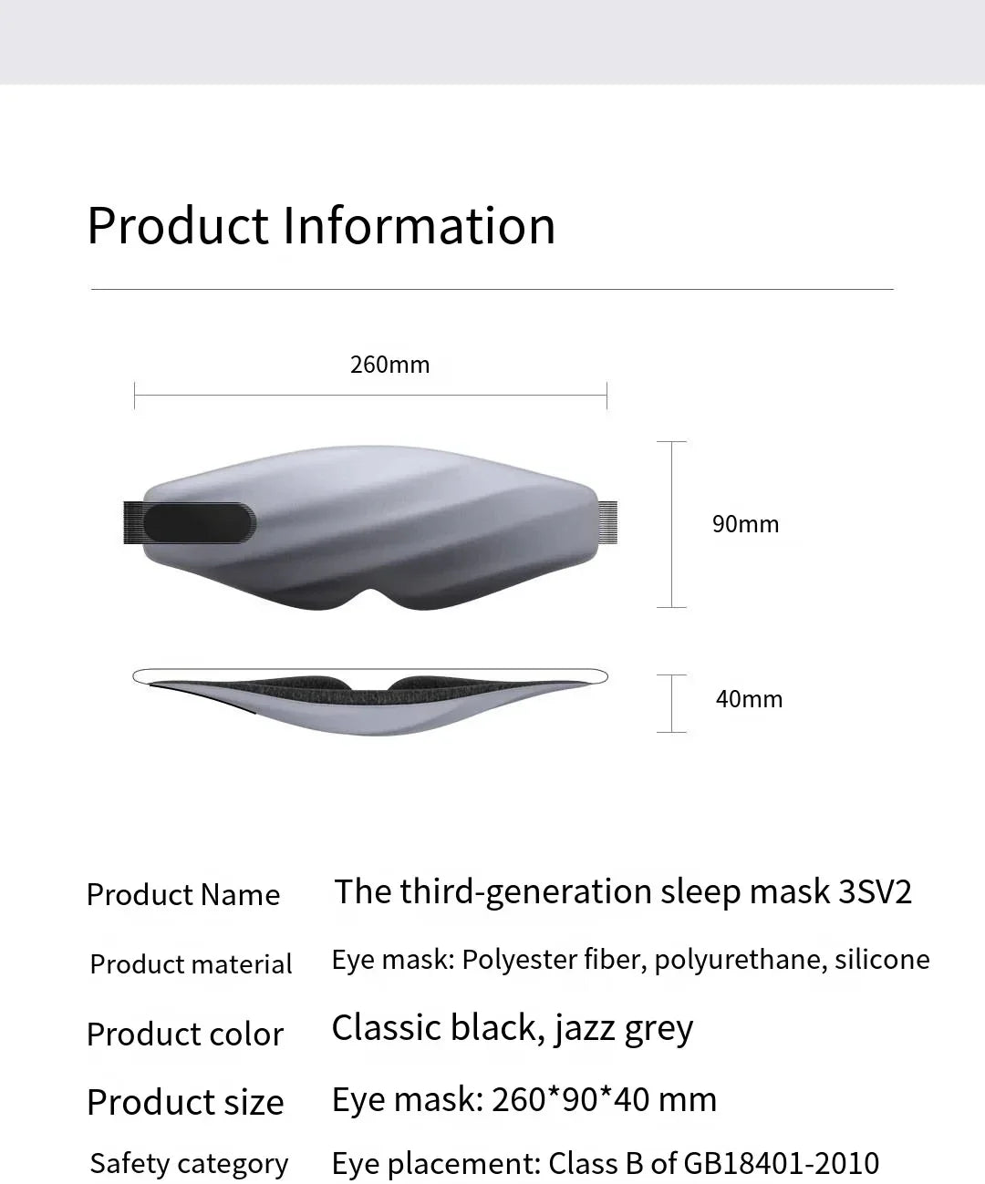 Eye Mask Sleep 3D Stereoscopic Sleep Aid for Men Women Adult Portable For Sleeping Block Out Light Eye Mask Travel