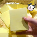 Soft Milk Brick Kneading Pleasure, Milk Aroma, Slow Rebound, Super Easy To Squeeze and Relieve Stress