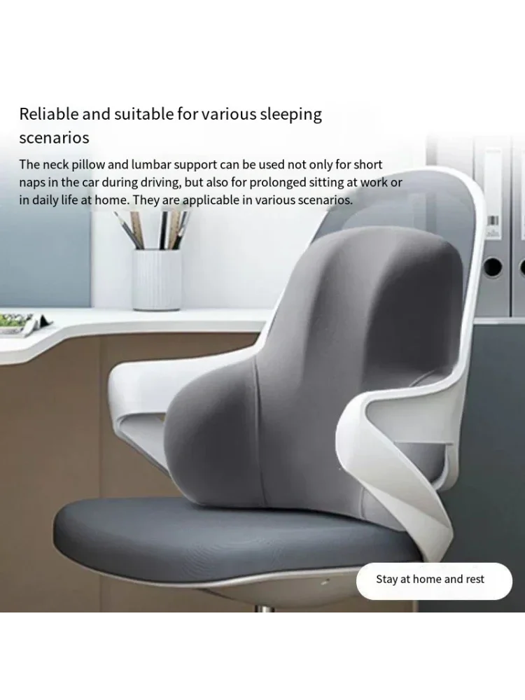 Two-In-One Lumbar Support Cushion, Memory Slow Rebound, Scientifically Designed Arc, Solving The Problem Of Lower Back Pain