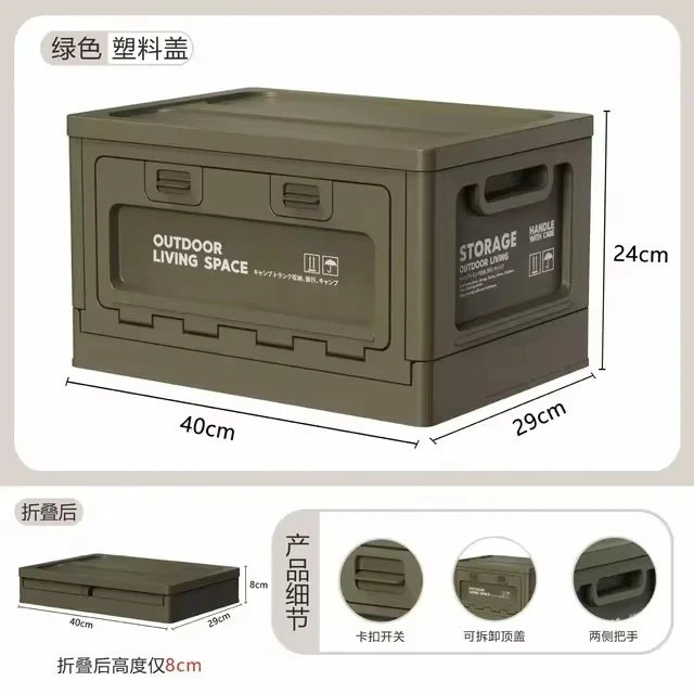 Camping storage box, trunk organizer, camping picnic camping box, car folding outdoor bench and chopping board