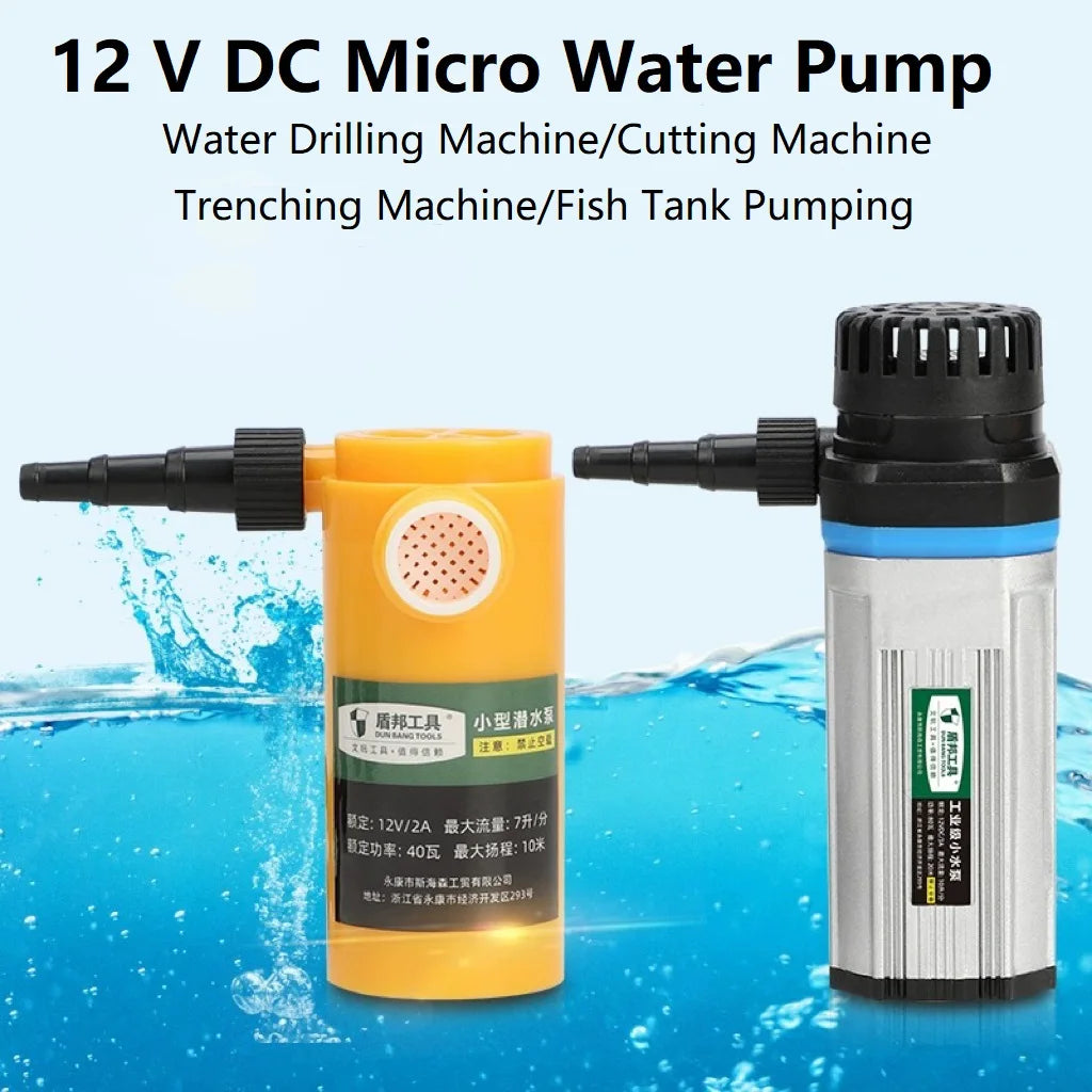 12V Submersible Electric Water Pump High Pressure Water Pump Lift 10M/15M/20M Water Pumping Station Micro Submersible Motor