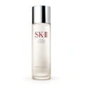 SK-II PITERA Facial Treatment Essence