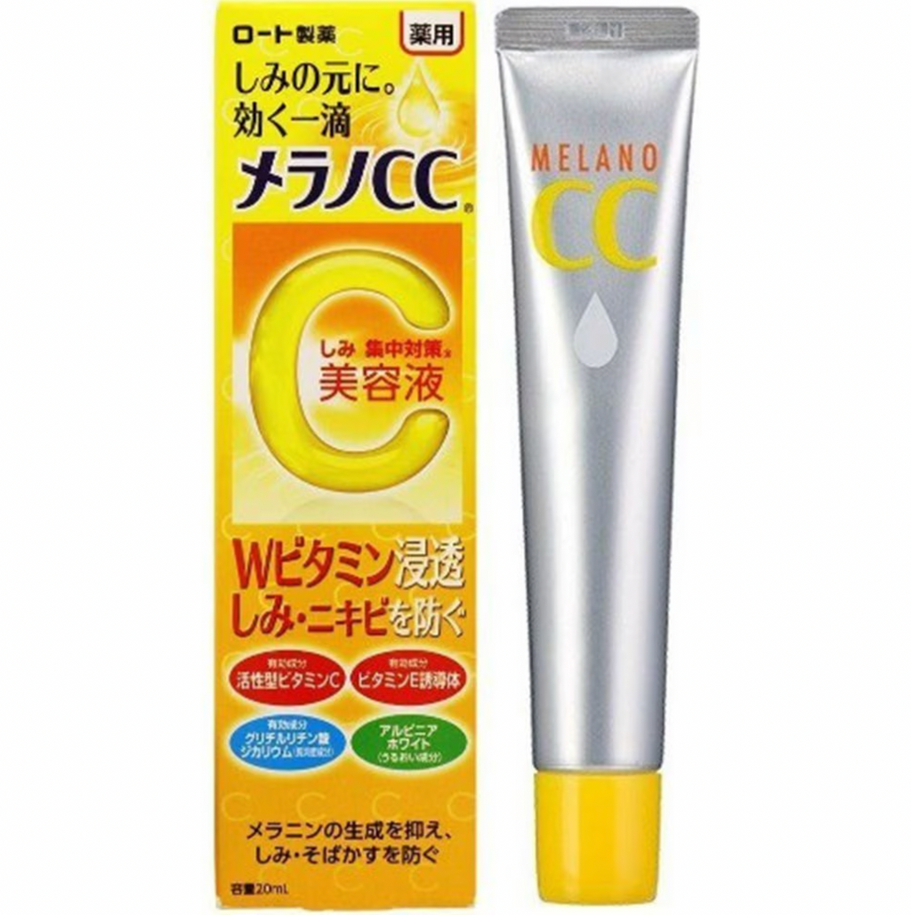 Melano CC Vitamin C Moisture Cream