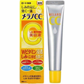 Melano CC Vitamin C Moisture Cream