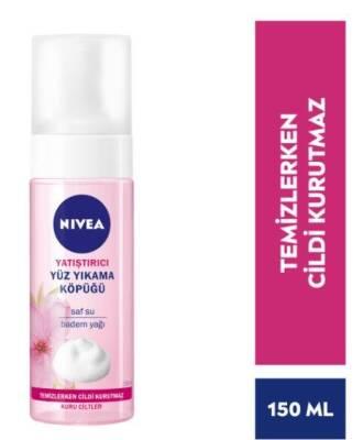Nivea Soothing Face Wash Foam - Gentle Cleansing for Dry Skin, 5.07 fl oz