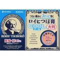 Nichiban Roihi-Tsuboko Pain Relief Patches Cool 78P