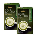 AGF Blendy Cafe Latory Matcha Green Tea Latte Powder 6 Sticks x 2 Boxes