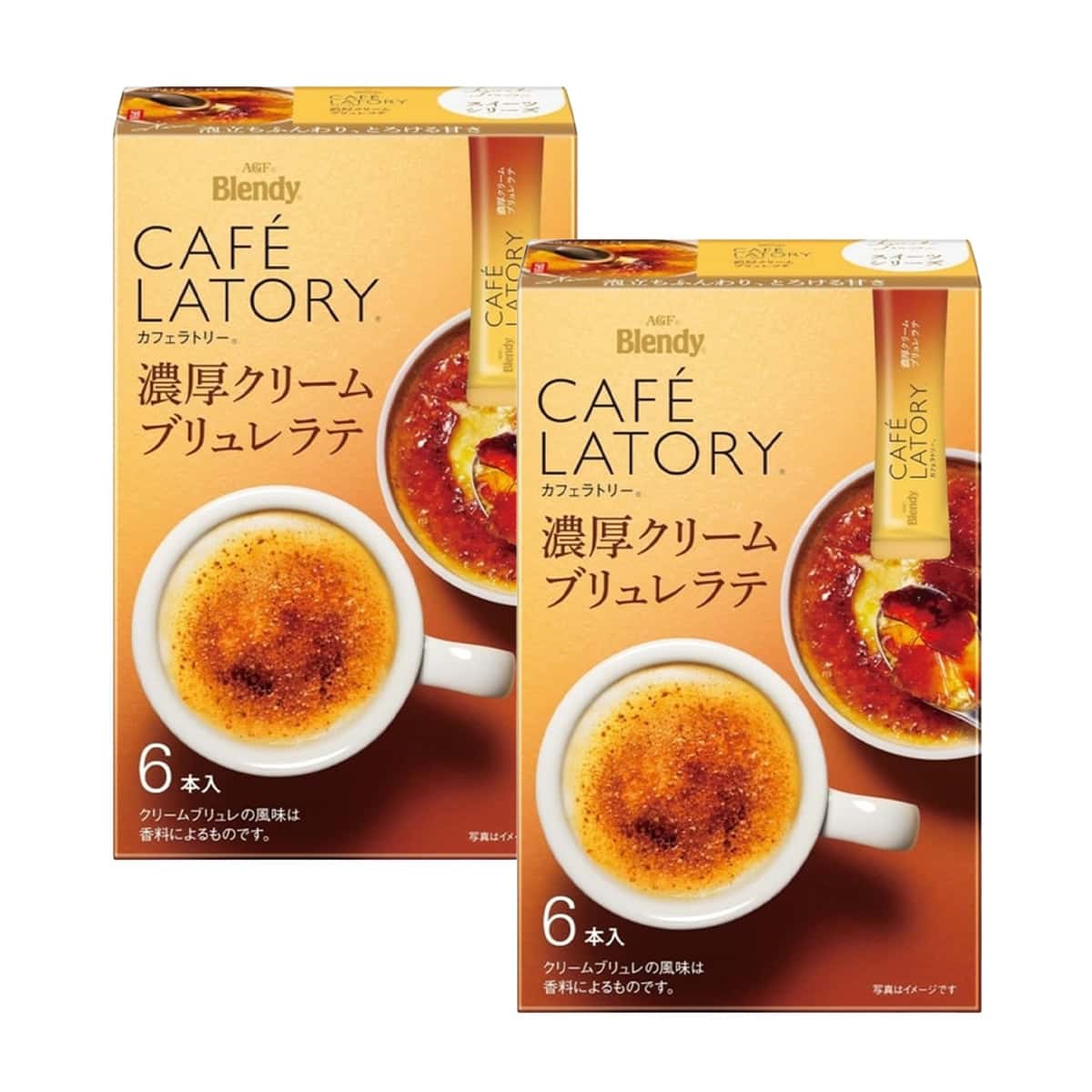 AGF Blendy Cafe Latory Rich Cream Brulee Latte 6 Sticks x 2 Boxes