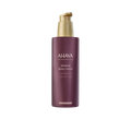 Ahava Mineral Body Lotion Vivid Burgundy 8.5 OZ