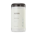 Ahava Natural Dead Sea Bath Salt 32 Oz