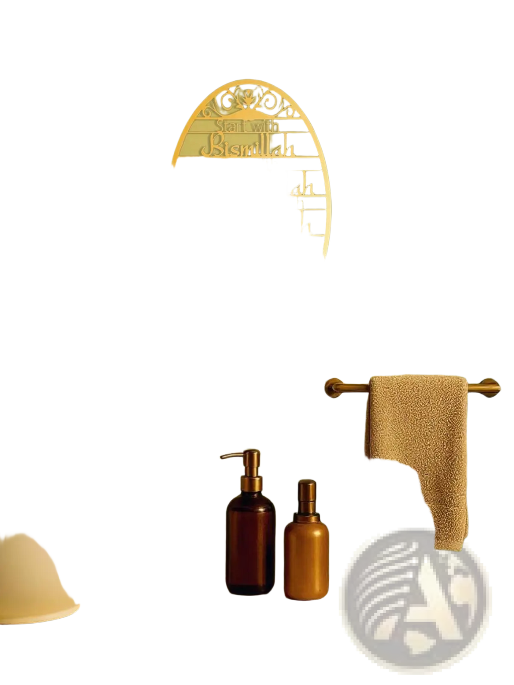 Bismillah Metal Wall Art Islamic Key Holder Hook